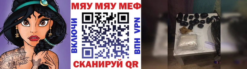 ЭКСТАЗИ Иланский