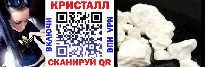 Амфетамин Premium  Купить  Иланский 