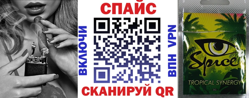 БУТИРАТ бутандиол  Купить  Иланский 