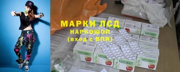 дистиллят марихуана Елабуга