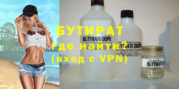 кокаин перу Ельня