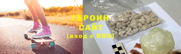 мет Елизово