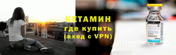 мет Елизово