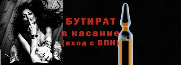 дистиллят марихуана Елабуга