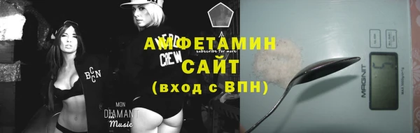 кокаин перу Ельня