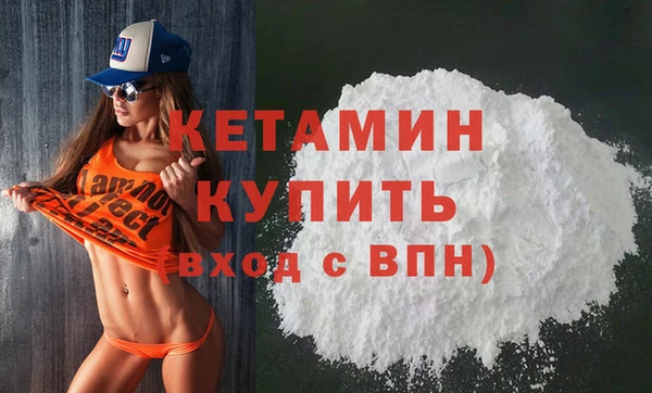 дистиллят марихуана Елабуга