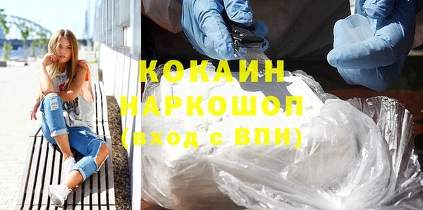дистиллят марихуана Елабуга