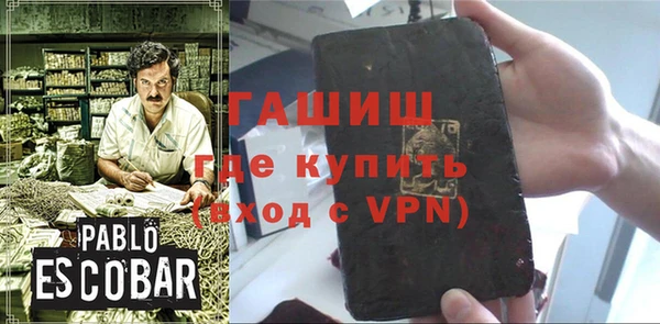 кокаин перу Ельня