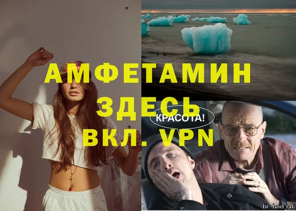 дистиллят марихуана Елабуга