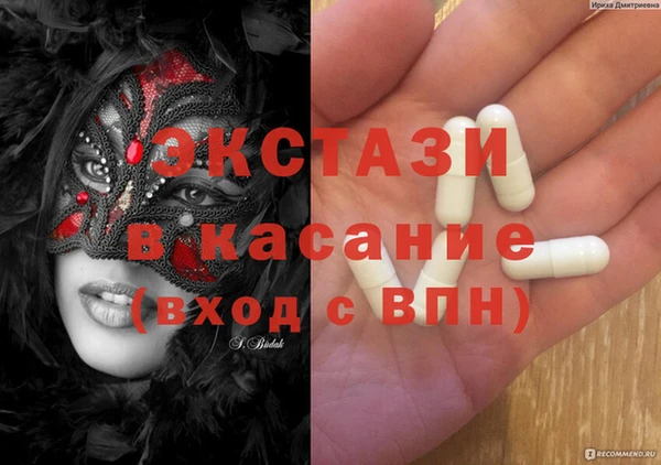 дистиллят марихуана Елабуга