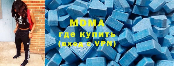 мет Елизово