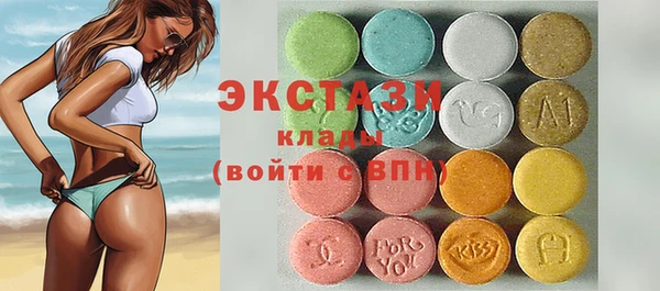 дистиллят марихуана Елабуга