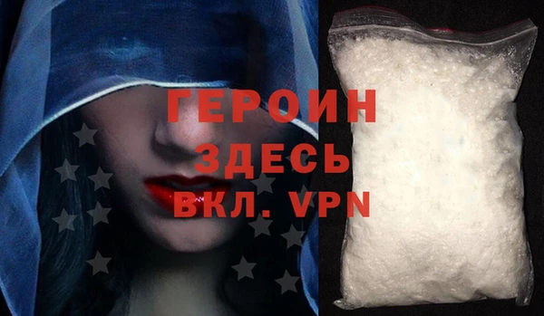 мет Елизово