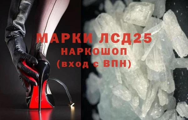 дистиллят марихуана Елабуга