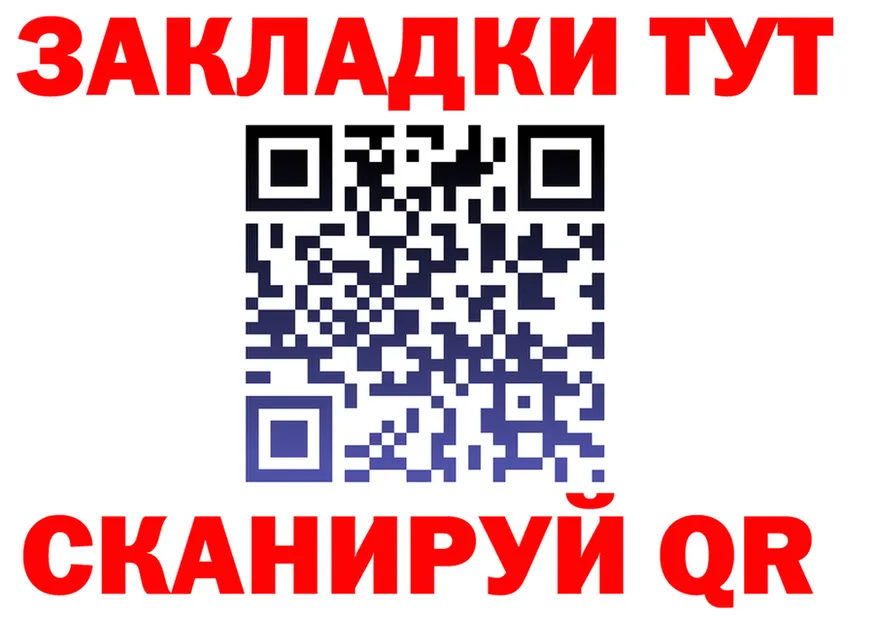 APVP СК как войти дарк нет OMG Иланский
